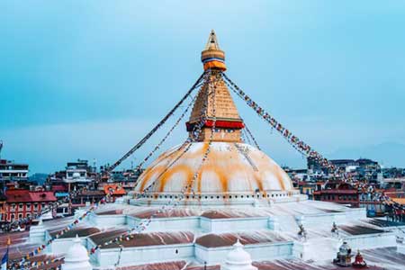 kathmandu
