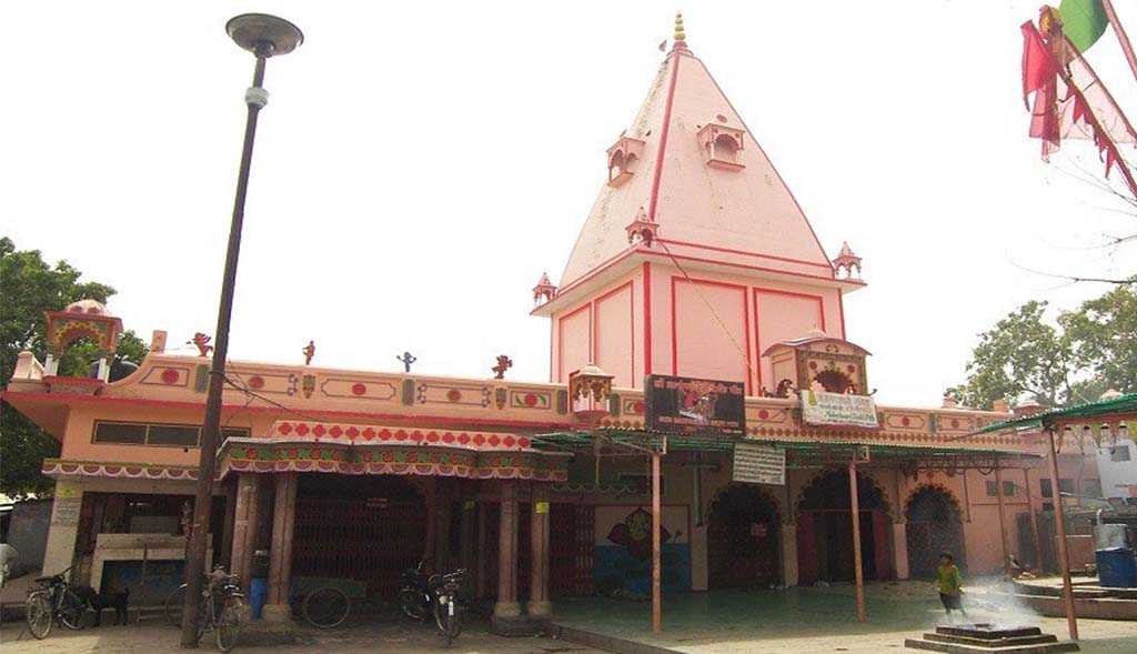 Alopi Devi Temple