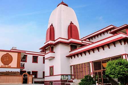 Tulsi-smarak--bhawan